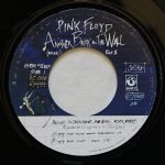Pink Floyd – Another Brick In The Wall 45lik Plak - Görsel 2