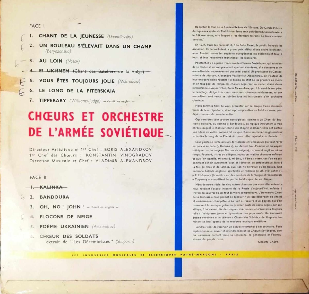 Choeurs Et Orchestre de L'armée Soviétique – Choeurs Et Orchestre de L'armée Soviétique LP Plak - Görsel 2