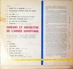 Choeurs Et Orchestre de L'armée Soviétique – Choeurs Et Orchestre de L'armée Soviétique LP Plak - Görsel 2
