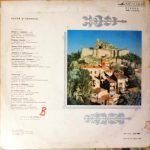 Song Of Tbilisi LP Plak (Gürcü) - Görsel 2