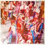 The Veryovka Ukrainian Folk Choir - The Veryovka Ukrainian Folk Choir LP Plak