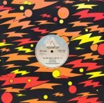 Phyllis Hyman – You Know How To Love Me 12” Maxi Single Plak - Görsel 4