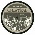 Distance X J:Kenzo – The Offering 12” Maxi Single Plak - Görsel 2