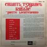 Pieггe Lechтchenкo – Chaитs Tziganes De Rцssie LP Plak - Görsel 2