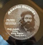Dub Judah & King Alpha – Vanity 10” Single EP Plak