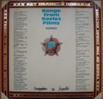 Songs of Soviet Cinema LP Plak - Görsel 2
