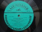 Songs of Soviet Cinema LP Plak - Görsel 3