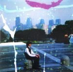 Kurt Vile – Childish Prodigy LP Plak