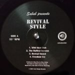 Sabab ‎– Revival Style LP Plak - Görsel 2