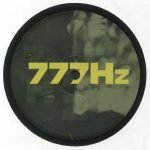 Hiss Is Bliss – Free Jah people 10” Single Plak