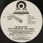 Kulture Blak & Ras Asha – On My Path 12'' Maxi Single Plak