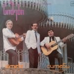 Simebi Vocal-Instrumental Trio LP Plak (Gürcü)
