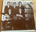 Los Marismeños – Sevillanas De Hoy LP Plak - Görsel 2