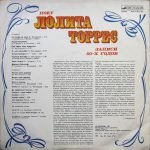 Lolita Torres - Poyet Lolita Torres LP Plak - Görsel 2