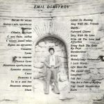 Emil Dimitrov - Pismo Do Mama 2LP Plak - Görsel 2