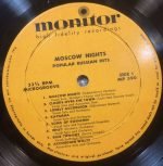 "Moscow Nights" Popular Russian Hits LP Plak - Görsel 3