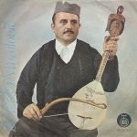 Borko Mijajlović – Boj Na Lopašu 45lik Plak