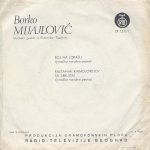 Borko Mijajlović – Boj Na Lopašu 45lik Plak - Görsel 3