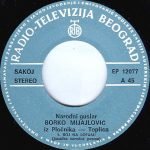 Borko Mijajlović – Boj Na Lopašu 45lik Plak - Görsel 2