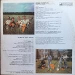 Skaz - The Best Of "Skaz" Quartet LP Plak - Görsel 2