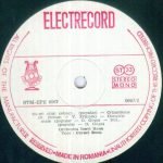 Cornel Rusu – Romanțe LP Plak - Görsel 4