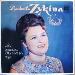 Ludmilla Zykina - Russian Folk Songs LP Plak