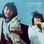 Japanese Breakfast – Psychopomp LP Plak