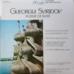 Gueorgui Sviridov – Russie De Bois LP Plak
