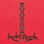 Suuns + Jerusalem In My Heart LP Plak