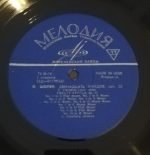 Chopin, G. Ginsburg – 12 Etudes, Op. 25 / Impromptus / Fantasia-Impromptu In C Sharp Minor, Op. 66 LP Plak - Görsel 2