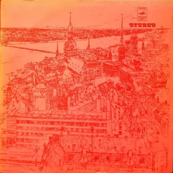 Tsyganskiye Pesni LP Plak