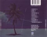 Rammstein – Sehnsucht CD - Görsel 3