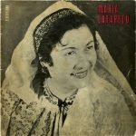 Maria Lătărețu – Maria Lătărețu LP Plak 10''