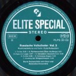 Boris Rubaschkin Mit Chor Und Balalaika-Ensemble – Russische Volkslieder - Zweite Folge LP Plak - Görsel 4