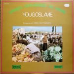 Deben Bhattacharya – Yougoslavie LP Plak
