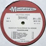Deben Bhattacharya – Yougoslavie LP Plak - Görsel 4