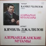 Kamil Jaliloglu - Azerbaijani Mugams LP Plak