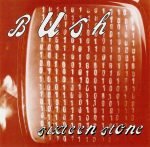 Bush – Sixteen Stone CD