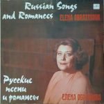Elena Obraztsova – Russian Songs And Romances LP Plak