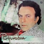 Ilya Reznik – Vernisazh LP Plak