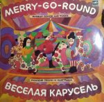 Russian Folk Orchestra Of The «Beryozka» Dance Ensemble - Merry-Go-Round. Russian Songs And Tunes LP Plak