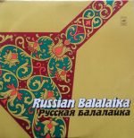 Russian Balalaika LP Plak