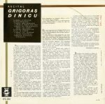 Grigoraș Dinicu – Recital Grigoraș Dinicu LP Plak 10'' - Görsel 2