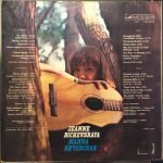 Jeanne Bichevskaya - Jeanne Bichevskaya LP Plak - Görsel 2