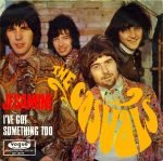 The Casuals – Jesamine 45lik Plak