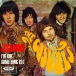 The Casuals – Jesamine 45lik Plak