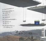 Nekropsi CD - Görsel 3