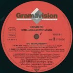 Cosmetic With Jamaaladeen Tacuma – So Tranquilizin' LP Plak - Görsel 4