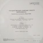 Chamber Orchestra of Azerbaijan Radio and Television, Jamil Amirov, Kara Garayev – State Chamber Orchestra of Azerbaijan LP Plak - Görsel 2