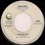John Lennon – (Just Like) Starting Over 45lik Plak - Görsel 4